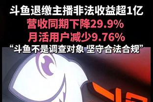 188金宝搏服务热线截图2