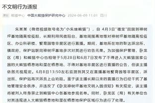 ?多少有点技术！赵继伟盲盒摸麻将轻松拿捏？️~