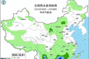 雷竞技去哪里下载啊截图0