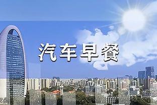 雷竞技页面截图1