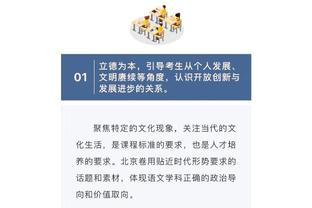 沙尔克官方：因衣袖赞助商hülsta正进行破产程序，现已终止合同