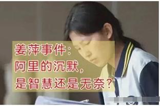 他值得？！莱利：球队今年晚些时候将为韦德建造一座雕像