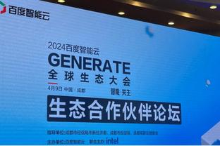 足球报：中超规定只允许1名非血缘归化报名，德尔加多以外援报名