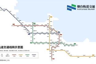 罗体：国米考虑未来回购法比安，球员买断费1200万欧