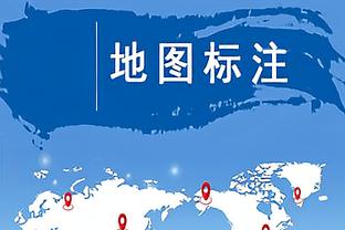 意媒：塔雷米完全符合国米引援策略 国米准备提供350万欧年薪合同