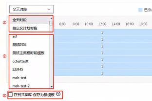 董路：洛国富12强赛最初不是主力和铁子收卓尔的钱，没一毛钱关系